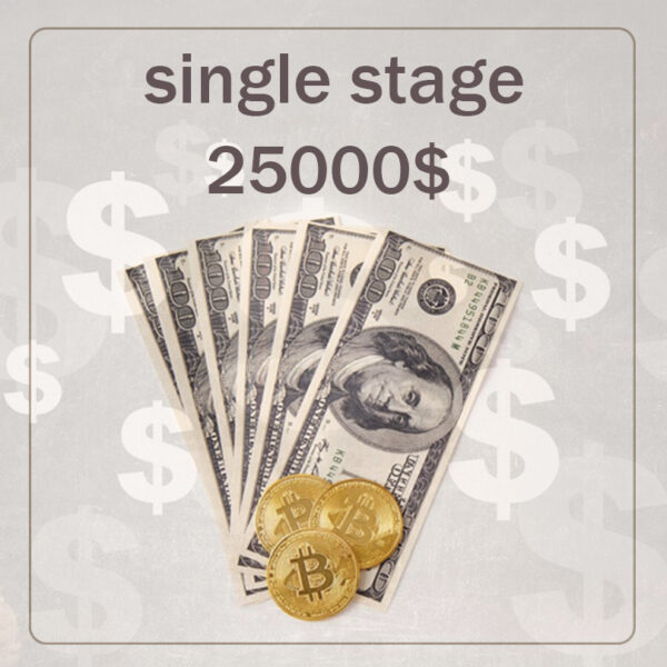 25000$ of single stage plans